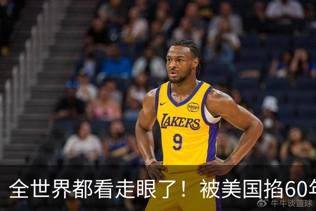 全世界都看走眼了！被美国掐60年的古巴，一口咬定中国才是真老大